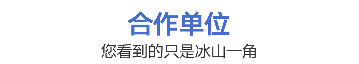 信訪局安檢門多少錢