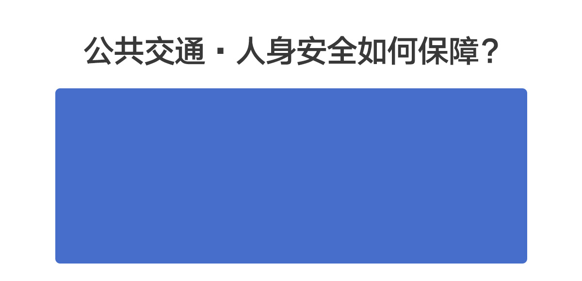 汽車站安檢門哪家好