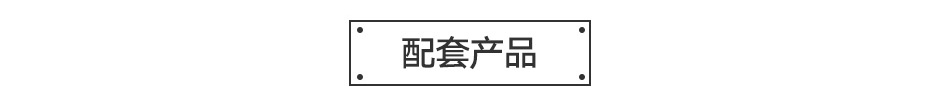 室外防水安檢門